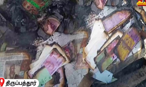 Tirupattur: Car goes up in flames, fake Rs. 2000 currency notes found