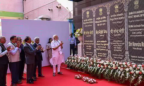 PM Modi launching India first indigenous nuclear power plant works in Kalpakkam