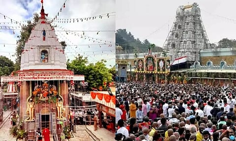 Mankameshwar temple (ANI)