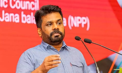 Anura Kumara Dissanayake