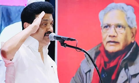 &nbsp;Tributes were paid to late CPM general secretary Sitaram Yechury at Kamarajar Arangam