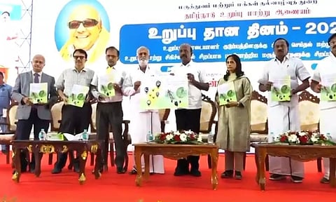 Health Minister Ma Subramanian honoured the families of deceased organ donors on Organ Donation Day (X/@Subramanian_ma)