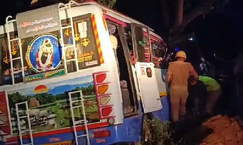 Visuals from the spot&nbsp;