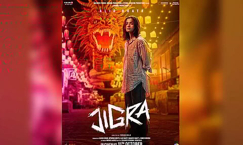 Poster of Jigra (ANI)