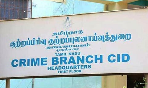 Crime Branch CID