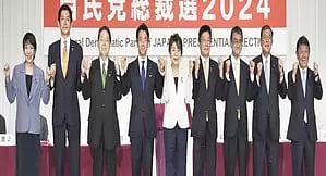 Liberal Democratic Party