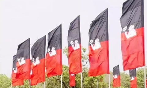 AIADMK Flag