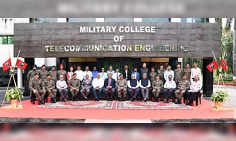 Military College of Telecommunications Engineering (MCTE)&nbsp;