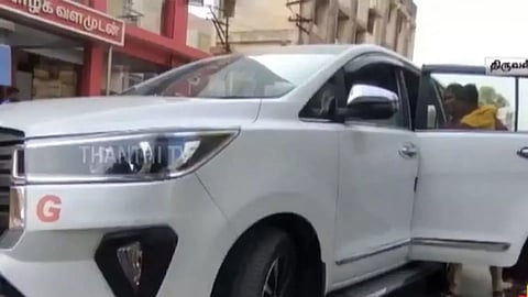 Representative government image&nbsp;