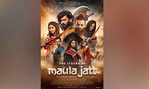 Poster of the film 'The Legend of Maula Jatt'