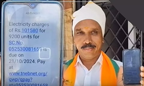 Typo electricity bill message: Chandrasekar (Thanthi TV)