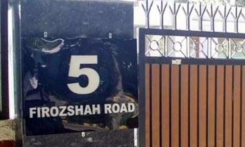 Firozshah Road residence (IANS)
