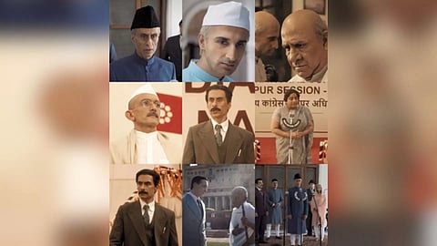 Screengrab from the trailer&nbsp;