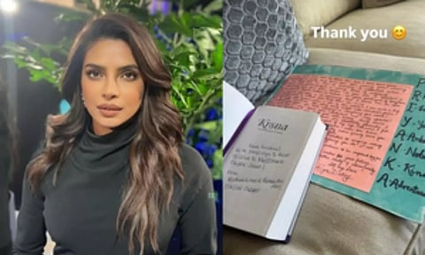 Priyanka Chopra: Instagram Post (IANS)