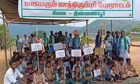 Malayali community students protest in Erode (Maalaimalar)