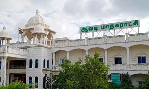 Avadi city municipal corporation