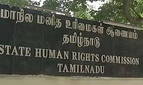 State Human Rights Commission