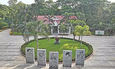 Kalaignar Centenary Park