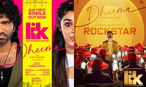 First single announcement poster (X)