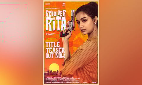 Poster of the film (X)