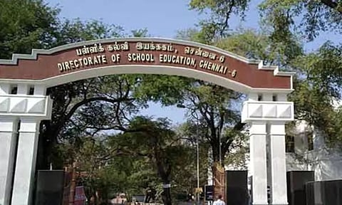 School Education Department