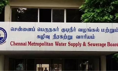 Chennai Metro Water Supply and Sewerage Board