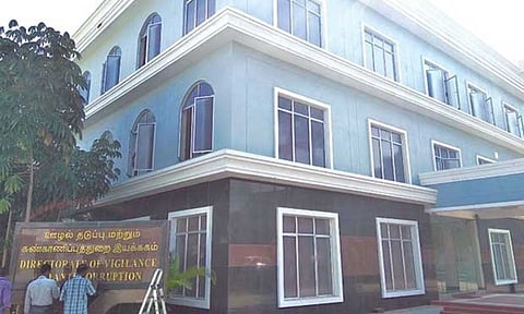 Directorate of Town and Country Planning