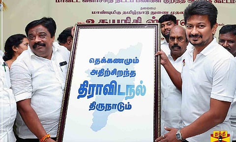 Amid 'Tamil Thai Vaazhthu' row, Kallakurichi MP presents special gift to Udhayanidhi Stalin