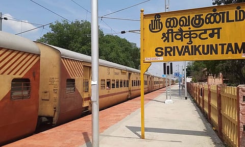 Srivaikuntam railway station