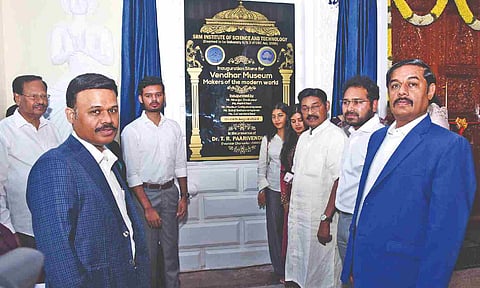 Vendhar Museum inaugurated at SRM IST, Kattankulathur