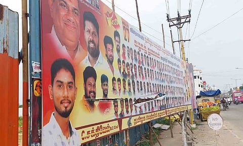 TVK party banner found torn in Tiruvallur (Daily Thanthi)