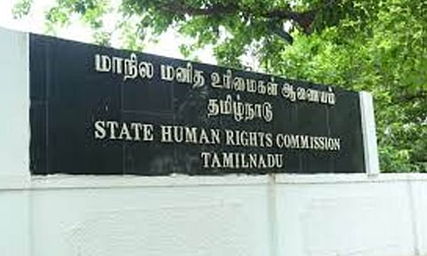 State Human Rights Commission