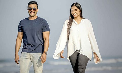 Still from the film&nbsp;