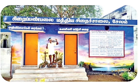 The in-house Sirai Panbalai station&nbsp;