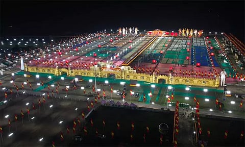 TVK’s conference venue (Daily Thanthi)