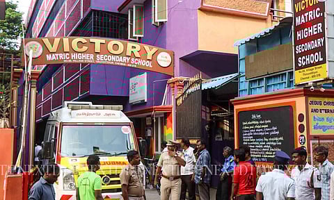 Visuals from the school