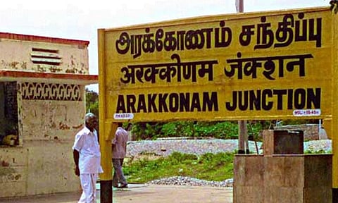 Arakkonam Junction