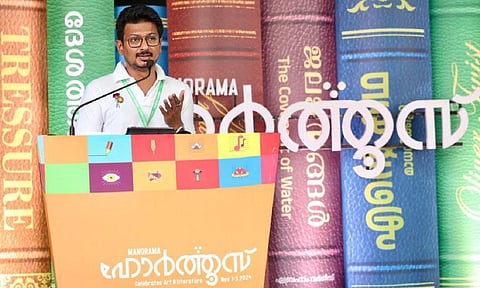 Udhayanidhi Stalin (Photo: X-@Udhaystalin)