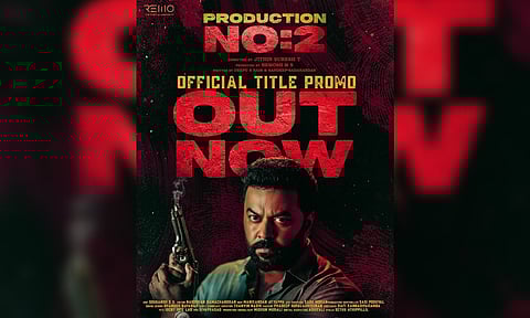 Title teaser of filmmaker Jithin Suresh T’s next film