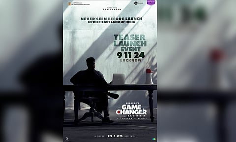 Game Changer poster