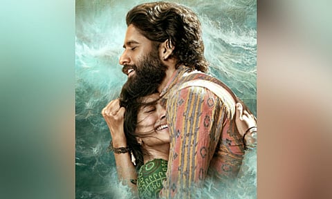 Poster of Thandel (IANS)