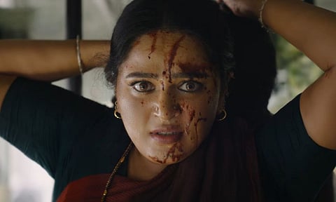 Screengrab from the glimpse video