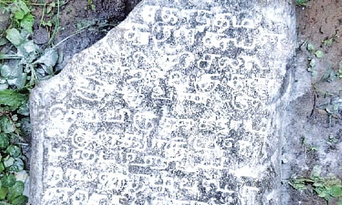 386-year-old inscription of Sethupathi dynasty found on stone in Ramanathapuram