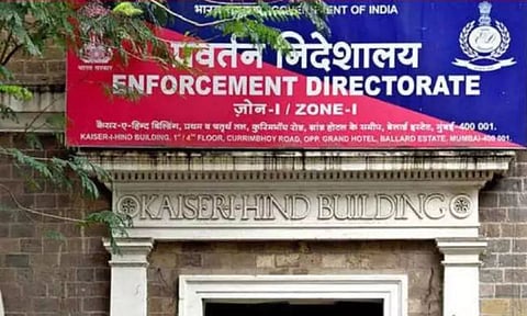 Enforcement Directorate