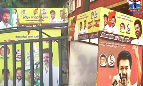 TVK’s free canteen removed in Madurai; party alleges political pressure