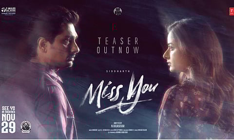 Poster of the film (X)