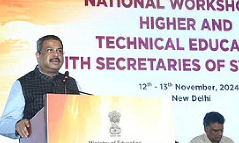 12th International Engineering Sourcing Show (UNI)