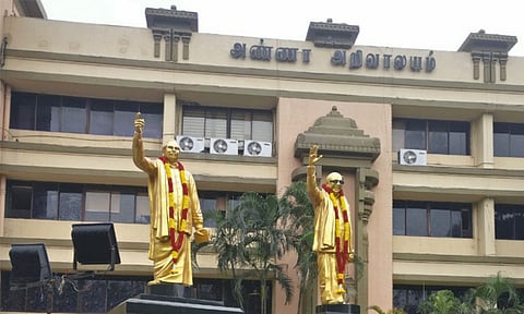 &nbsp;Anna Arivalayam (Daily Thanthi)