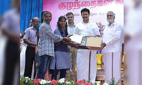 School Education Minister Anbil Mahesh Poyyamozhi&nbsp;