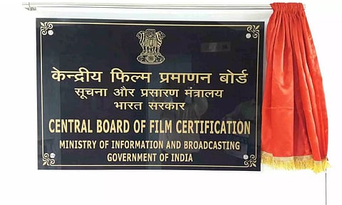 Central Board of Film Certification